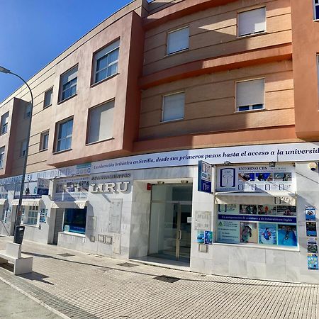Apartamento Liru Bormujos 2, A 5 Minutos De Sevilla Exterior photo